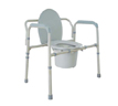 Bariatric Folding Commode